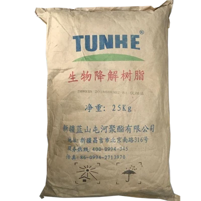 Biobaserad polybutylensuccinat PBS TUNHE TH803S（MFR 25-30）