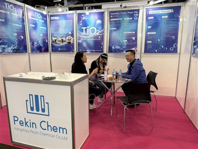 Vi deltog i ABRAFATI 2025 i Brasilien från 23-25 ​​september 2025